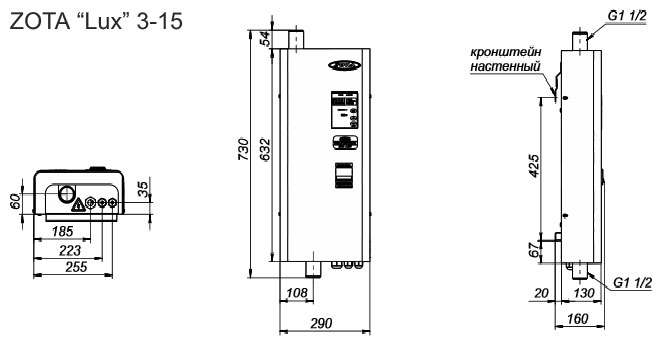 Zota lux инструкция. Котел электрический ZOTA Lux 12 КВТ схема подключения. Электрический котел ZOTA 4,5 Lux. Электрокотел ZOTA -4,5 Econom. Котёл электрический "ZOTA-15 Lux".