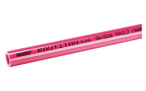 Rehau Rautitan pink (20 м) 20х2,8 мм труба из сшитого полиэтилена