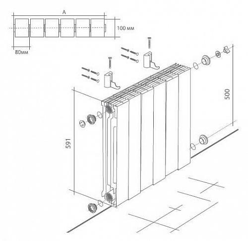 Royal Thermo Piano Forte 500 Silver Satin 12 секции БиМеталлический радиатор