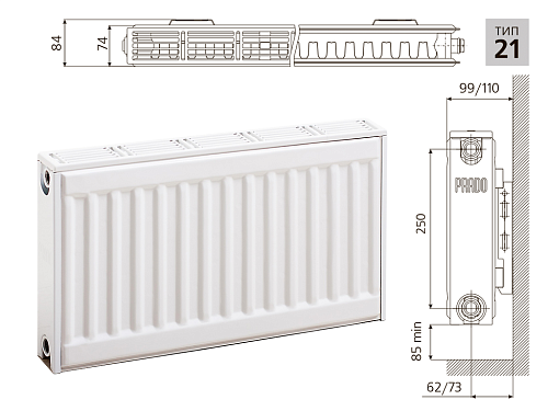 Prado Classic C21 500х1600 панельный радиатор с боковым подключением