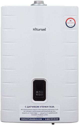 Настенный газовый котел Kiturami World Alpha C 30