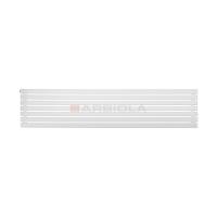 Arbiola Gorizont Liner H 2000-36-07 секции белый горизонтальный радиатор c боковым подключением