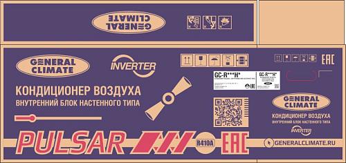 Настенная сплит-система General Climate GC-RE07HR1 / GU-RE07H1 Inverter