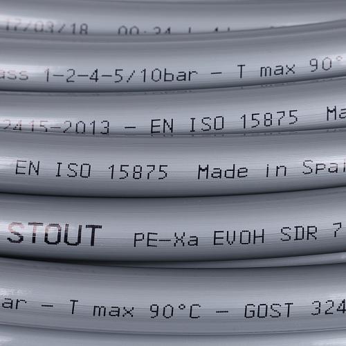 STOUT PEX-a 16х2,2 (70м) труба из сшитого полиэтилена серая