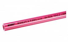 Rehau Rautitan pink (10 м) 16х2,2 мм труба из сшитого полиэтилена