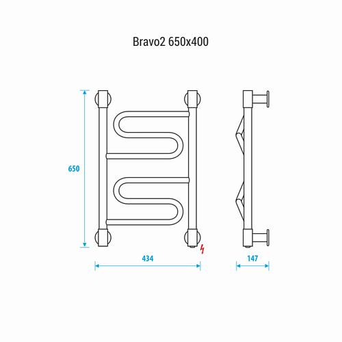 Energy Bravo2 650 400 Электрический  полотенцесушитель 