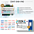 ZONT H1500+ PRO универсальный контроллер