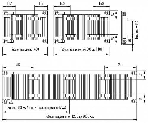STELRAD Compact 11  500х700 Стальные панельные радиаторы с боковым подключением