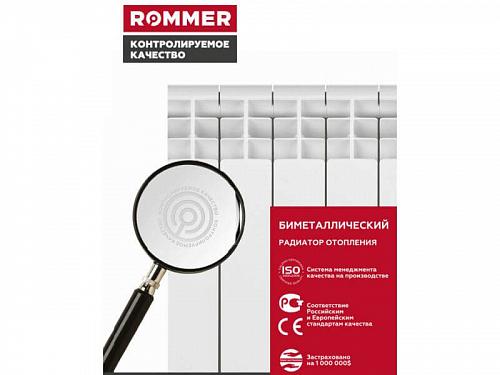 Rommer Profi Bm 350 - 18 секций секционный биметаллический радиатор