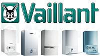 Vaillant Настенные газовые котлы