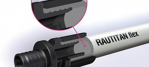 Rehau Rautitan flex (120 м) 32х4,4 мм труба из сшитого полиэтилена