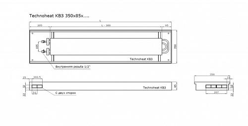 TechnoWarm 350-85-3400 (КВЗ) Внутрипольный конвектор с естественной конвекцией