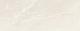 Grespania Alabaster Beige 45x120 Настенная плитка