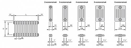 Zehnder Charleston 2180/10 секций №1270 3/4" RAL 9016 боковое подключение