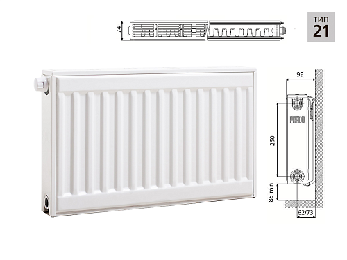Prado Universal U21 300x3000 стальной панельный радиатор с нижним подключением