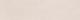 Ariana Crea Bisquit Ret 30x120 см Настенная плитка