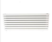 Arbiola Gorizont Ritmo H 700-40-04 секции белый горизонтальный  радиатор c боковым подключением