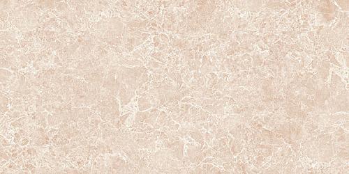 Rodnoe Magico Emperador beige 25x50 см Настенная плитка