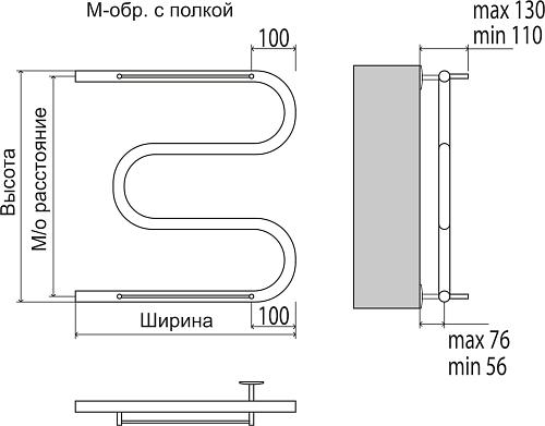 Terminus М-образный с/п 1" 500х700 Водяной полотенцесушитель 