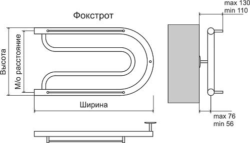 Terminus Фокстрот 1" 320х500 Водяной полотенцесушитель 