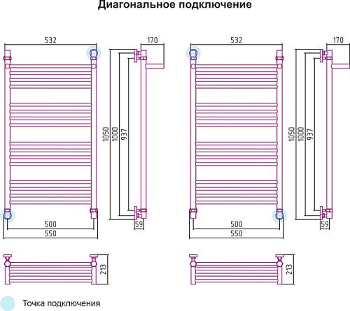 Сунержа Богема с полкой 1000x500 Водяной полотенцесушитель 