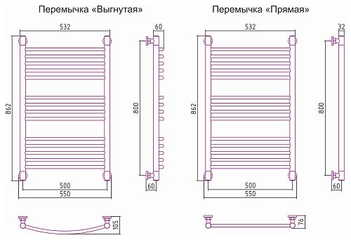 Сунержа Богема 800x500 Водяной полотенцесушитель
