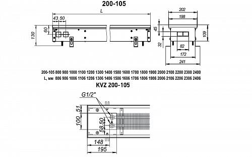 Techno Usual 200-105-1200 KVZ Внутрипольный конвектор с естественной конвекцией