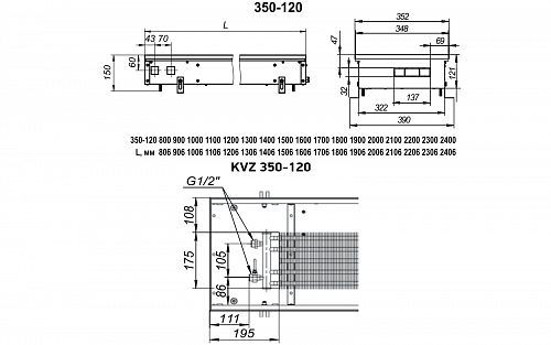 Techno Usual 350-120-3000 KVZ Внутрипольный конвектор с естественной конвекцией