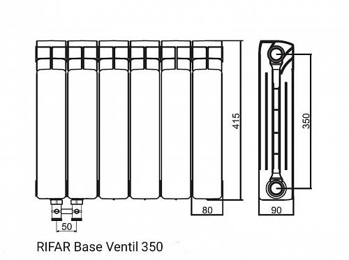 Rifar Base Ventil 350 18 секции биметаллический радиатор с нижним левым подключением