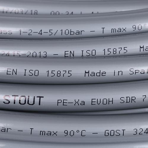 STOUT PEX-a 16х2,2 (240м) труба из сшитого полиэтилена серая