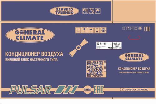 Настенная сплит-система General Climate GC-R09HR / GU-R09H