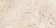 Ceracasa Ceramica Dolomite RECT Bone 49.1x98,2 напольная плитка