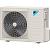 Настенный кондиционер сплит-система Daikin FTXB60C/RXB60C инвертор